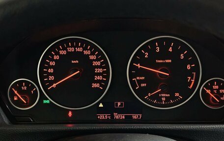 BMW 3 серия, 2019 год, 2 950 000 рублей, 13 фотография