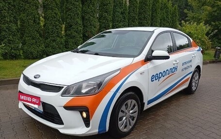 KIA Rio IV, 2018 год, 1 244 000 рублей, 5 фотография