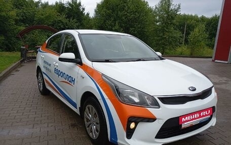 KIA Rio IV, 2018 год, 1 244 000 рублей, 6 фотография