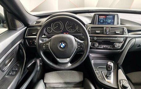 BMW 3 серия, 2019 год, 2 950 000 рублей, 15 фотография