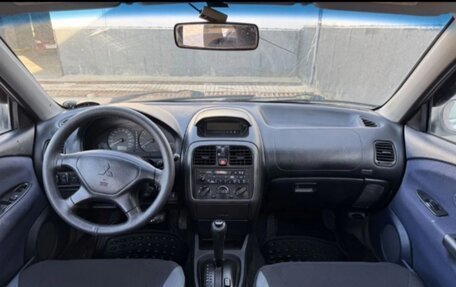Mitsubishi Carisma I, 2002 год, 210 000 рублей, 4 фотография