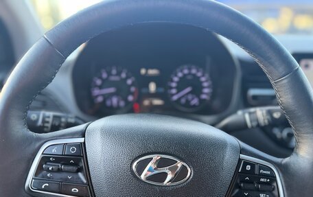 Hyundai Solaris II рестайлинг, 2022 год, 1 700 000 рублей, 16 фотография