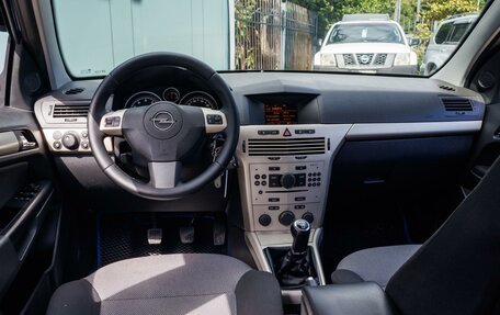 Opel Astra H, 2008 год, 710 000 рублей, 7 фотография