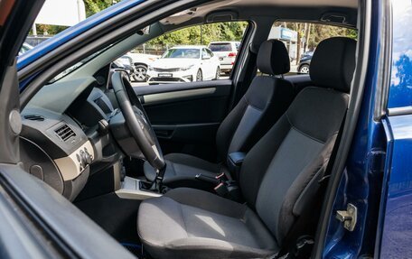 Opel Astra H, 2008 год, 710 000 рублей, 11 фотография