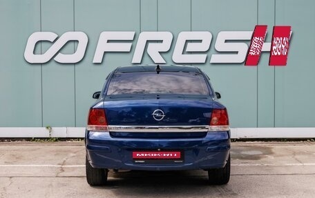 Opel Astra H, 2008 год, 710 000 рублей, 4 фотография