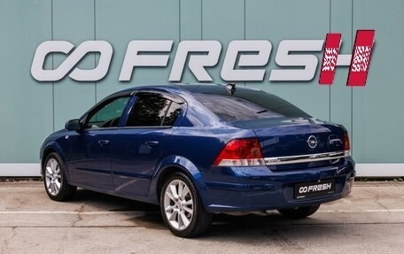 Opel Astra H, 2008 год, 710 000 рублей, 2 фотография