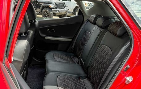 KIA cee'd III, 2015 год, 1 299 000 рублей, 9 фотография