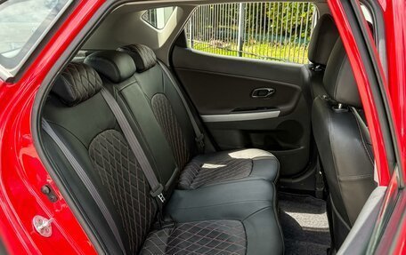 KIA cee'd III, 2015 год, 1 299 000 рублей, 7 фотография