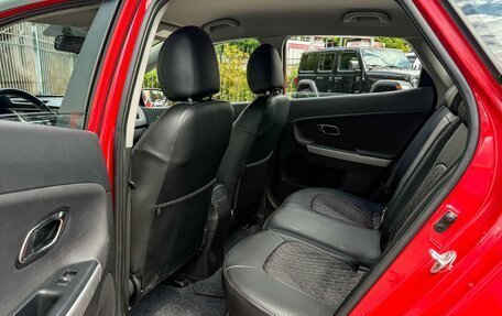 KIA cee'd III, 2015 год, 1 299 000 рублей, 11 фотография