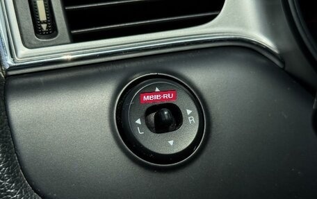 KIA cee'd III, 2015 год, 1 299 000 рублей, 16 фотография