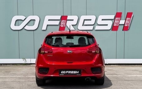 KIA cee'd III, 2015 год, 1 299 000 рублей, 4 фотография