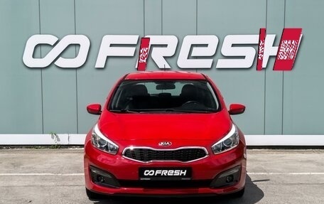 KIA cee'd III, 2015 год, 1 299 000 рублей, 3 фотография