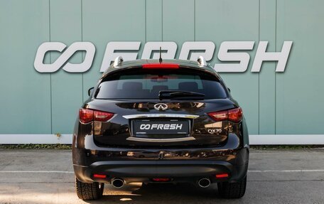 Infiniti QX70, 2014 год, 2 830 000 рублей, 4 фотография
