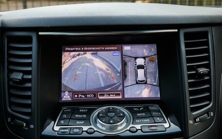 Infiniti QX70, 2014 год, 2 830 000 рублей, 20 фотография