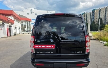 Land Rover Discovery IV, 2013 год, 1 800 000 рублей, 4 фотография