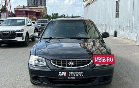Hyundai Accent II, 2008 год, 380 000 рублей, 2 фотография