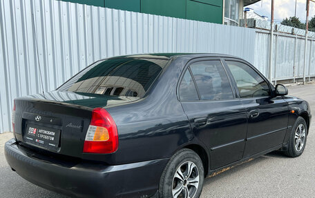 Hyundai Accent II, 2008 год, 380 000 рублей, 5 фотография