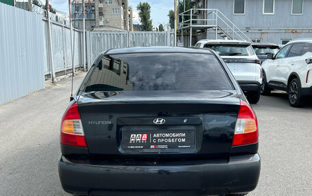 Hyundai Accent II, 2008 год, 380 000 рублей, 7 фотография