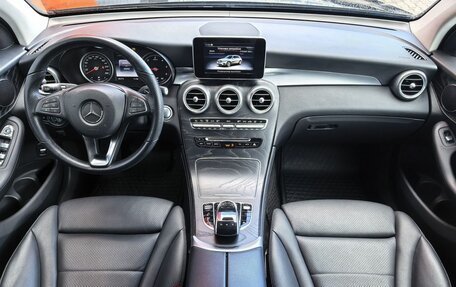 Mercedes-Benz GLC, 2018 год, 3 599 000 рублей, 6 фотография