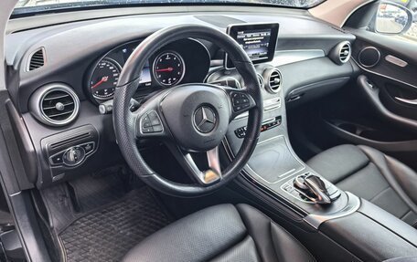 Mercedes-Benz GLC, 2018 год, 3 599 000 рублей, 5 фотография