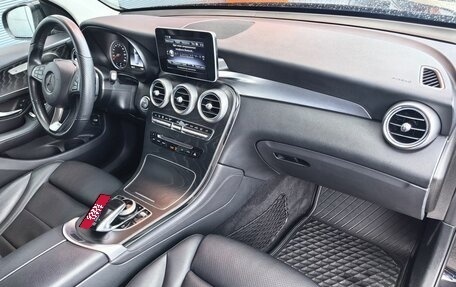 Mercedes-Benz GLC, 2018 год, 3 599 000 рублей, 10 фотография