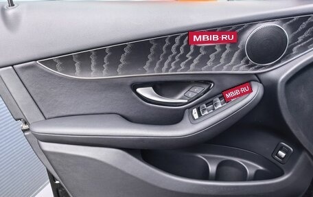 Mercedes-Benz GLC, 2018 год, 3 599 000 рублей, 11 фотография