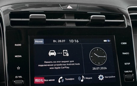 Hyundai Tucson, 2021 год, 2 700 000 рублей, 17 фотография