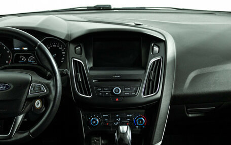 Ford Focus III, 2019 год, 1 247 980 рублей, 15 фотография