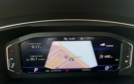 Volkswagen Tiguan II, 2021 год, 3 300 000 рублей, 2 фотография