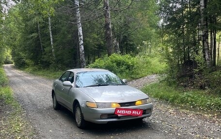 Toyota Corolla, 1993 год, 120 000 рублей, 7 фотография