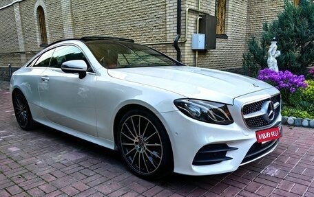 Mercedes-Benz E-Класс, 2017 год, 3 500 000 рублей, 2 фотография