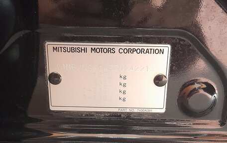 Mitsubishi ASX I рестайлинг, 2011 год, 860 000 рублей, 9 фотография