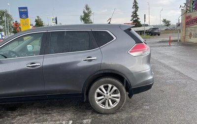 Nissan X-Trail, 2015 год, 1 600 000 рублей, 1 фотография