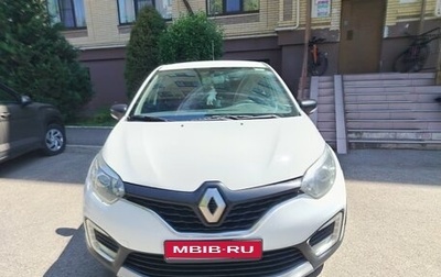 Renault Kaptur I рестайлинг, 2019 год, 1 200 000 рублей, 1 фотография