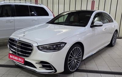 Mercedes-Benz S-Класс, 2021 год, 11 250 000 рублей, 1 фотография