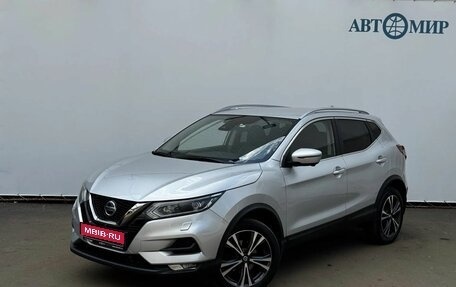 Nissan Qashqai, 2019 год, 2 664 111 рублей, 1 фотография