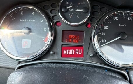 Peugeot 207 I, 2007 год, 350 000 рублей, 1 фотография