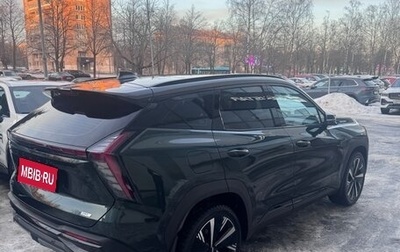 Geely Atlas, 2025 год, 3 999 999 рублей, 1 фотография