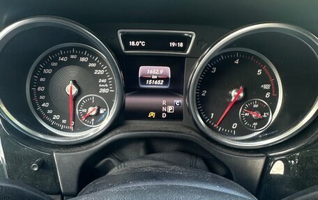 Mercedes-Benz GLE, 2017 год, 3 150 000 рублей, 12 фотография