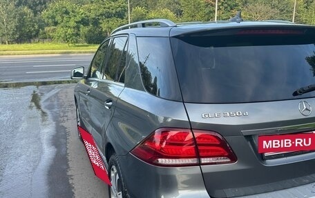 Mercedes-Benz GLE, 2017 год, 3 150 000 рублей, 4 фотография