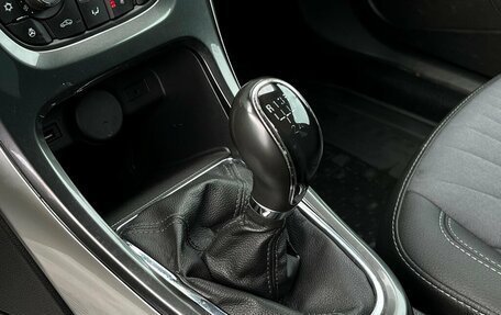 Opel Astra J, 2012 год, 555 300 рублей, 14 фотография