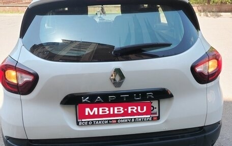 Renault Kaptur I рестайлинг, 2019 год, 1 200 000 рублей, 4 фотография
