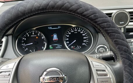 Nissan X-Trail, 2015 год, 1 600 000 рублей, 9 фотография