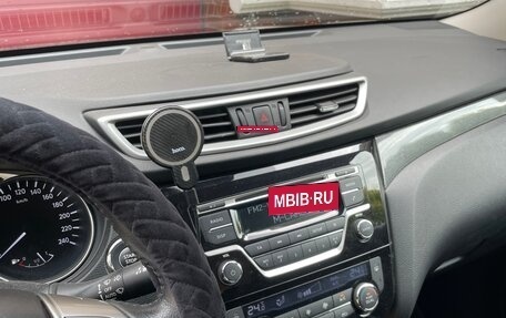 Nissan X-Trail, 2015 год, 1 600 000 рублей, 8 фотография
