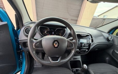 Renault Kaptur I рестайлинг, 2016 год, 1 370 000 рублей, 15 фотография