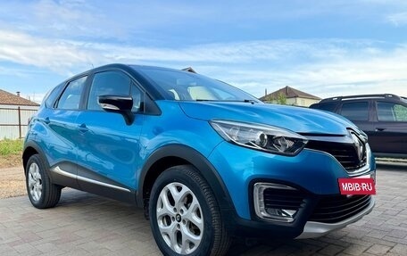 Renault Kaptur I рестайлинг, 2016 год, 1 370 000 рублей, 2 фотография
