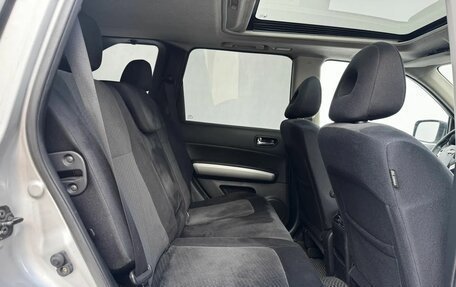 Nissan X-Trail, 2013 год, 1 285 000 рублей, 11 фотография