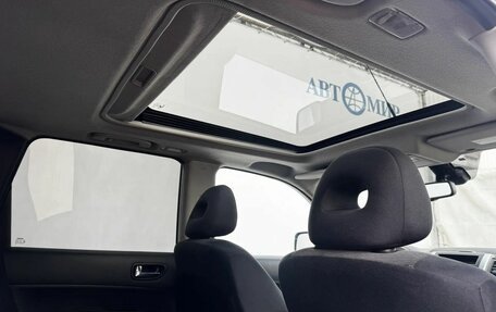 Nissan X-Trail, 2013 год, 1 285 000 рублей, 12 фотография