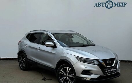 Nissan Qashqai, 2019 год, 2 664 111 рублей, 3 фотография