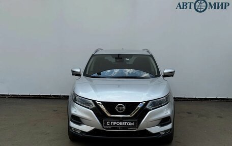 Nissan Qashqai, 2019 год, 2 664 111 рублей, 2 фотография